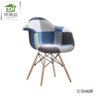 C-S072B Comfortable Leisure Modern Plastic Chair and Dinning Chairs