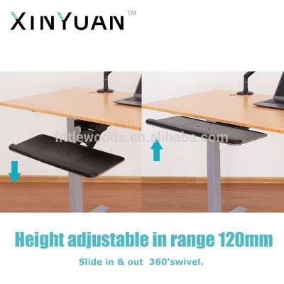 Adjustable Under-Desk Keyboard Drawer, Gel Wrist Rest with Antimicrobial Product Protection